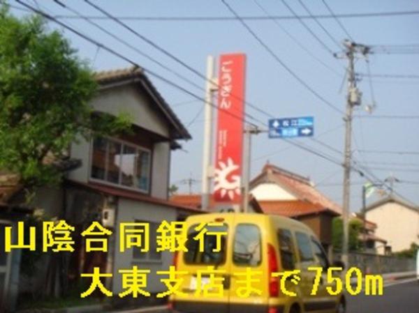 ホタルの田園Ａ