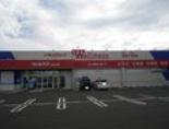 インプレス B(ドラッグストアウェルネス出雲大社店)