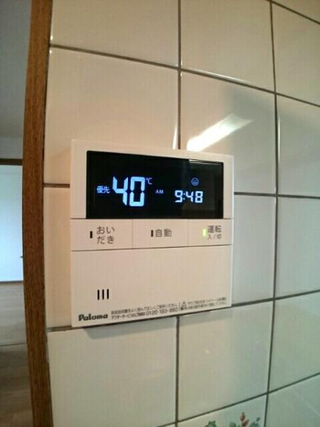 トゥルー　スマイルＡ