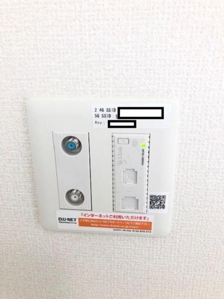 リアンムール