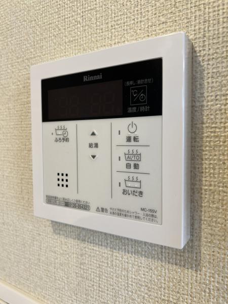 シャーメゾンCOLZA　A棟