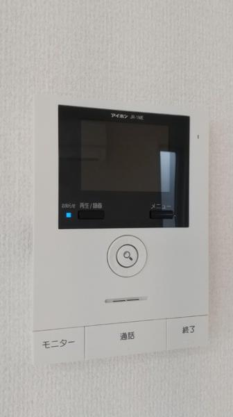 アベニーレⅡ