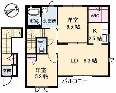 アージェ