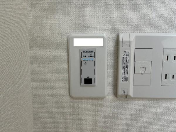 ファインパレスⅤ