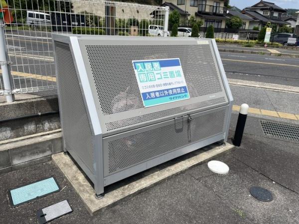 セジュールアクィールⅡ