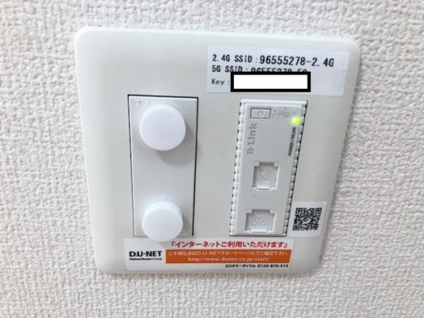 リーベ