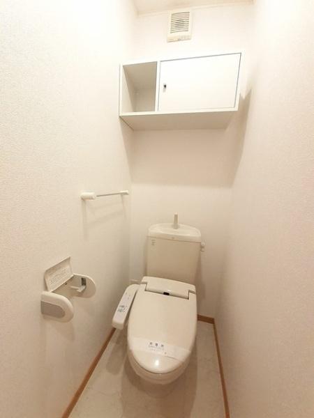 エバー　グリーン　小山１