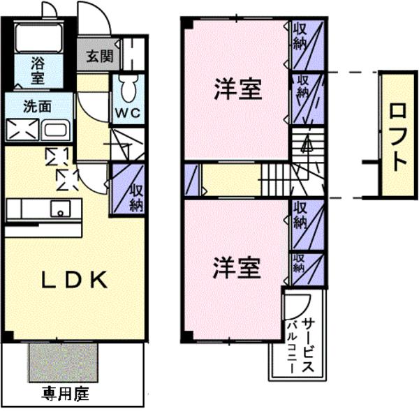 リュール西津田２