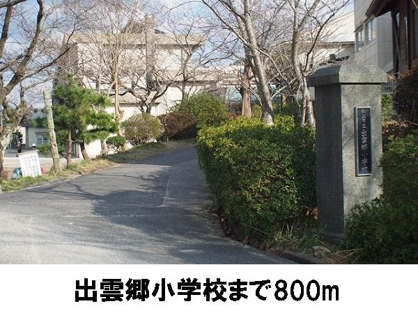 マティヴィレッジ　２Ｂ