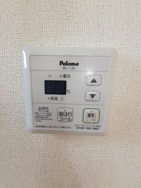 ポッティ　Ｂ