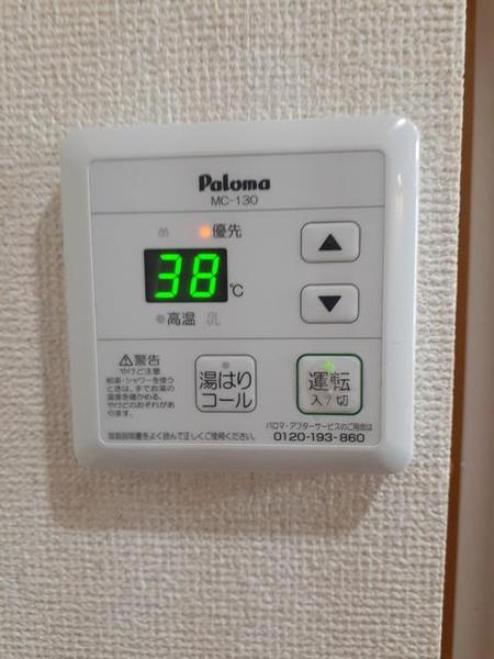 セゾン　エスポワール