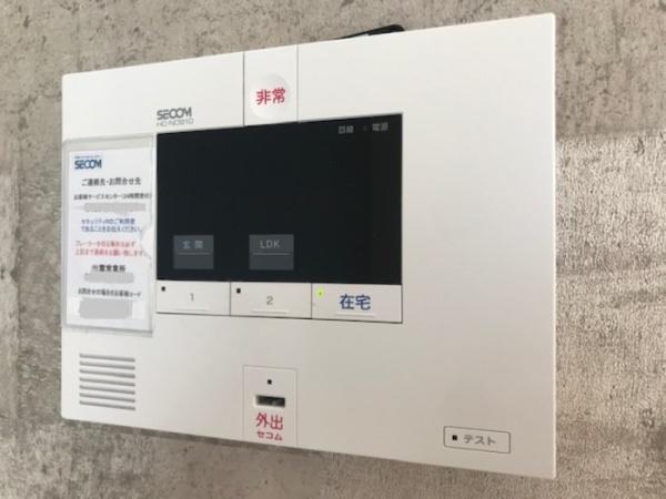 エレガンス中ノ島　A棟