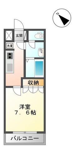 リバティ　ウイング
