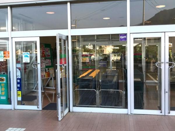 コルテージア(フーズマーケットホック大社店)