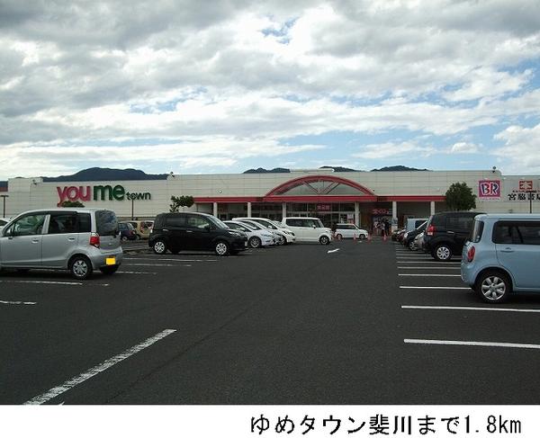 セレーノ・ヴィータミア