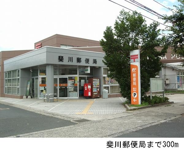 セレーノ・ヴィータミア
