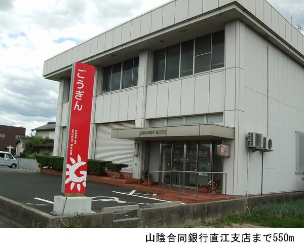 セレーノ・ヴィータミア