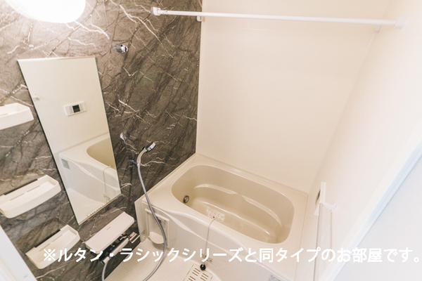 オリーブ・アール