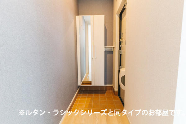 オリーブ・アール