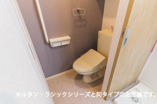オリーブ・アール