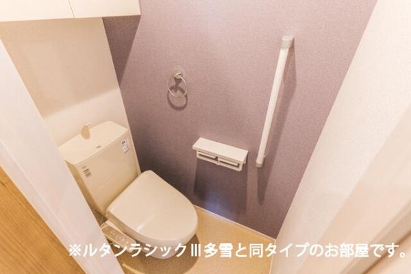 くら・ぷりや