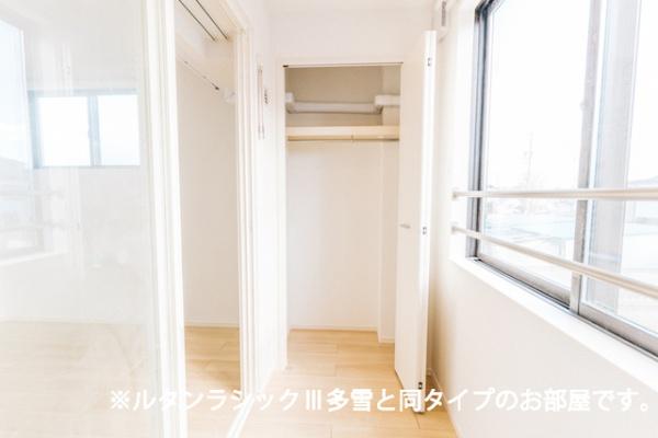 くら・ぷりや