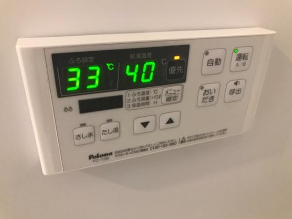 グランディールⅡ