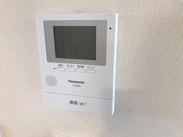 グランディールⅡ