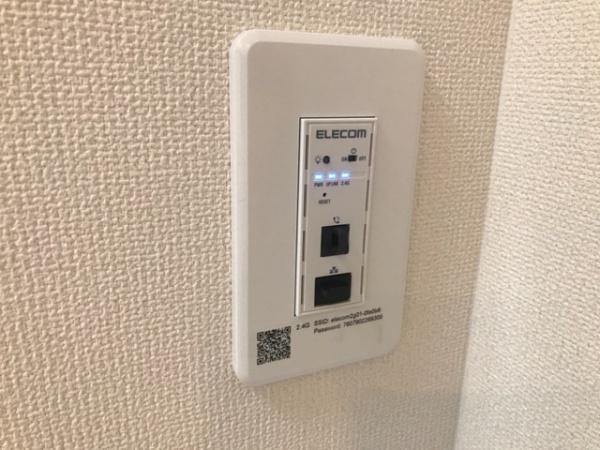 グランディールⅡ