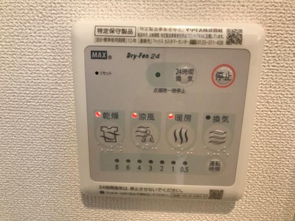 グラーツィア