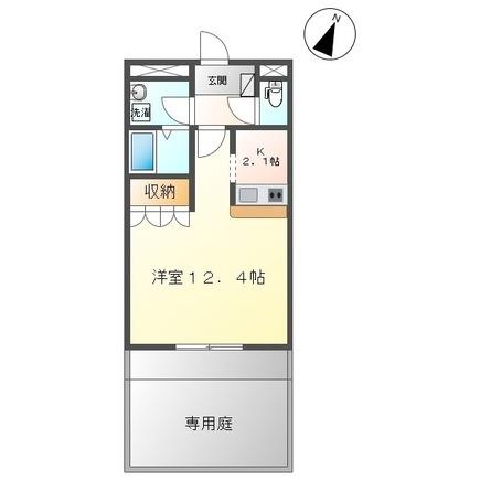 ロマン　B棟