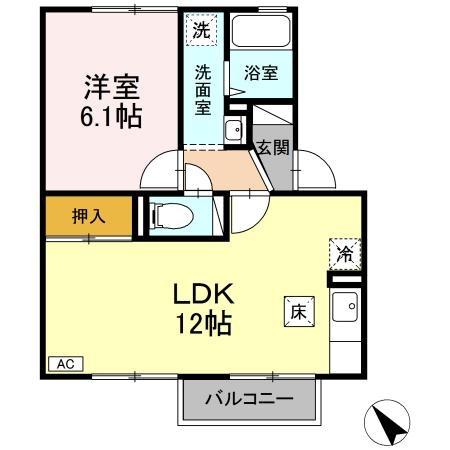 クレールコート　A棟
