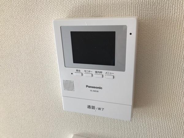 フォーフロント今岡