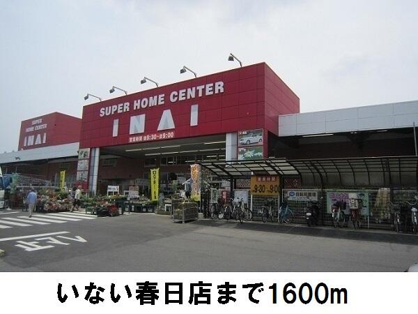 レクサスＢ