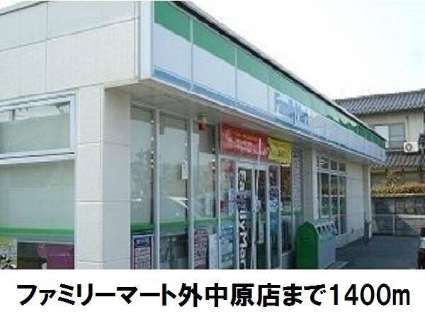レクサスＢ