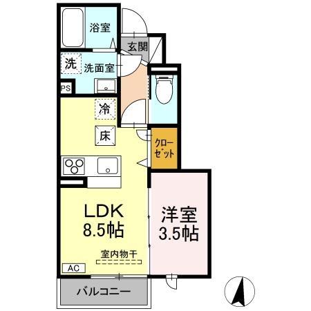 メゾン群来