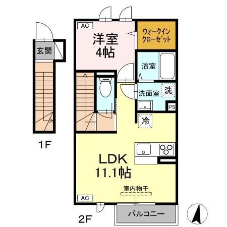 メゾン群来