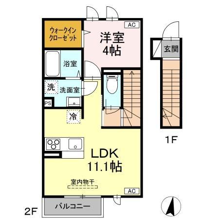 メゾン群来