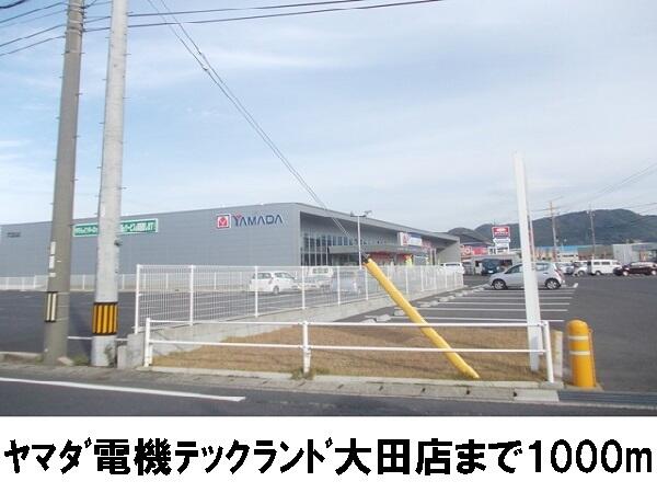 サント　カルデアＢ