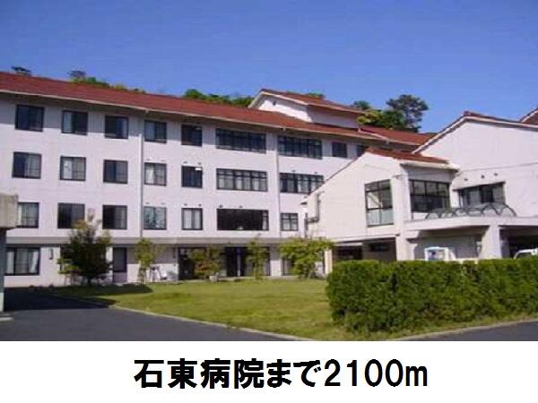 サント　カルデアＢ