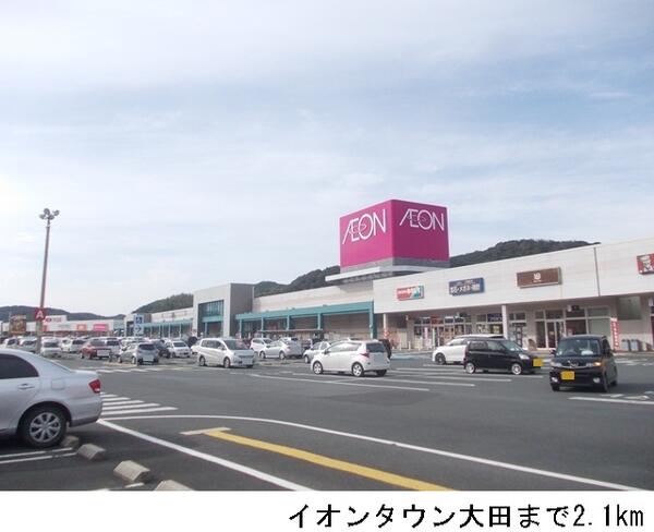 ステーションヒルズ　３