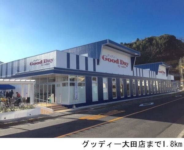 ステーションヒルズ　３