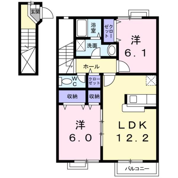 ヴィラ　やすらぎ