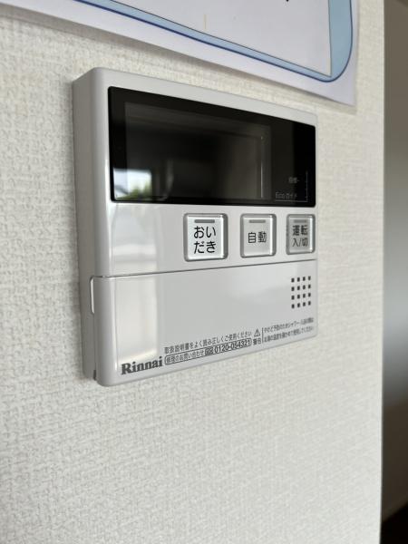 リアンムール