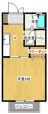 ＫＳアパートⅡ