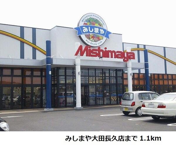 グラース　Ａ