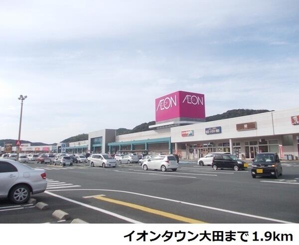 グラース　Ａ