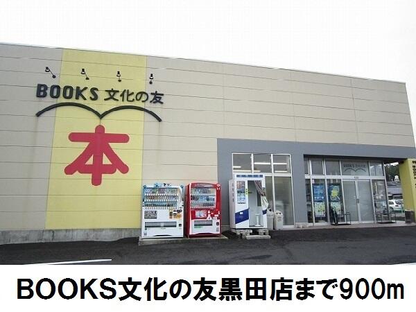 ガイア