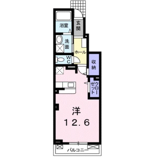 セレーノ　ＹＵＭＡＣＨＩ