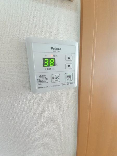 セレーノ　ＹＵＭＡＣＨＩ